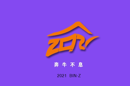 2021  ţϢ